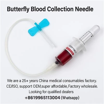การรวบรวมเลือดผีเสื้อเข็ม 20 ~ 25g